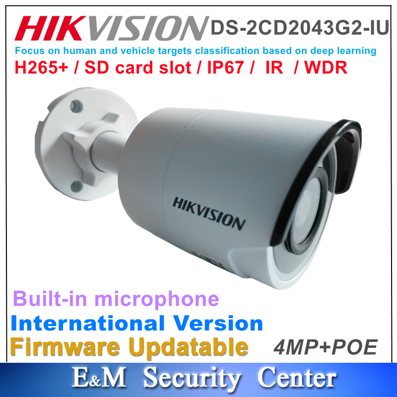 ο   Hikvision   DS-2CD2043G2-IU ..